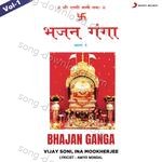 Bhajan Ganga, Vol. 1 - Vijay Soni Song Download